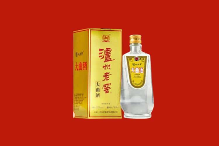 南昌回收30年茅台酒公司在哪？